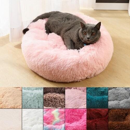 Super Soft Dog Kennel Bed Cat House Round Washable Long Plush Dogs For Large Mat Portable Cat Supplies Accessories