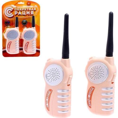 WOOW TOYS Electronic Toys