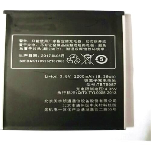 3.8V 2200mAh TBT5957 For Highscreen Spider / K-Touch Touch 3/3C/5 Touch3 Touch3C Touch5 Battery with phone stander