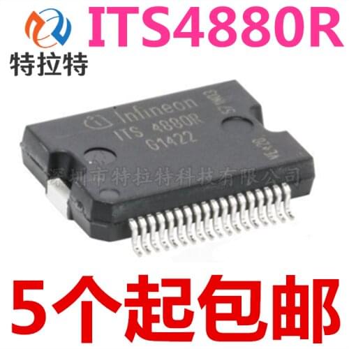 5pcs/lot ITS4880 ITS4880R SSOP-36 Car Computer Chip Brand New & Original