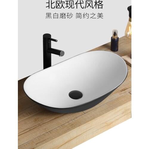 Art basin oval black basin basin retro loft style