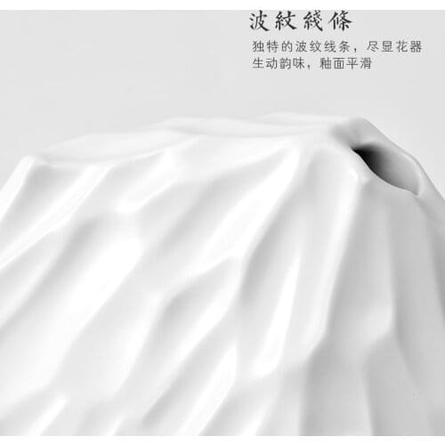 New Arrival Creative Water Rippo Ceramic Vases Home Decor Flower Vase Art Designs Flower Pots Hobby Lobby Decor Gift