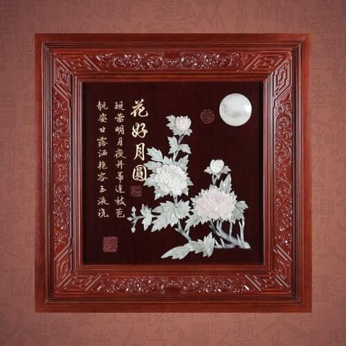Chinese stereoscopic jade decorative painting wood relief office sofa living room entrance background hanging paintings Elixir