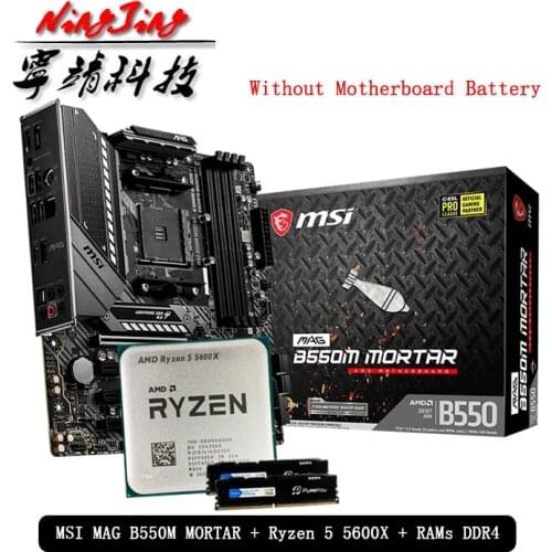 AMD Ryzen 5 5600X R5 5600X CPU +MSI MAG B550M MORTAR Motherboard + Pumeitou DDR4 8G 16G 2666MHz RAMs Suit Socket AM4 Without fan