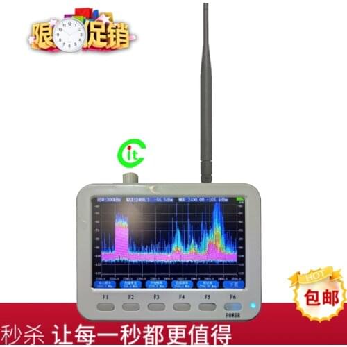 Handheld Portable Spectrum Analyzer Spectrum Analysis 10M ~ 2.7G 5G Wireless Signal Tester