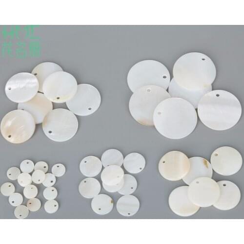 10/20pcs Round Charms Pendant Flat Natural White Freshwater Shell Loose Beads For Jewelry Making Earrings DIY Jewelry Decor