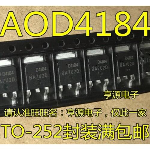 50PCS AOD4184 A0D4184 AOD4184L TO252