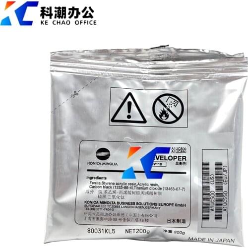 KECHAO developer Compatible for bizhub DV116 164 184 7718 185 195 215 235 7818 206 226 246 216 236 266 306 carrier iron powder