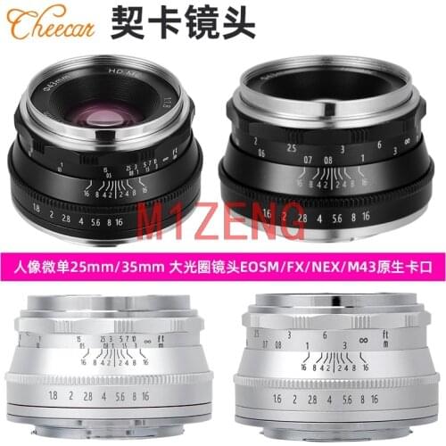 50mm F1.8 CCTV Movie Lens for sony E a7 a6300 olympus panasonic m4/3 fujifilm FX xt4 canon EOSM nikon z z6 z7 mirrorless camera