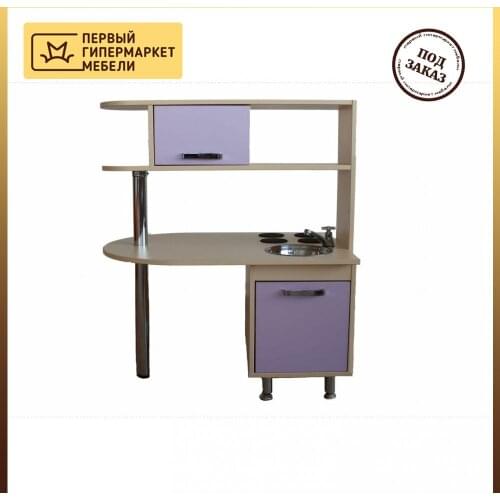 Настольные игры детские Парма China At AliExpress