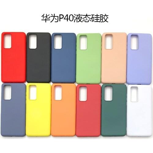 Suitable for Huawei P40 Large Hole Fine Hole Liquid Silicone Phone Case P40 PRO Pure Color All-inclusive Edge Phone Case