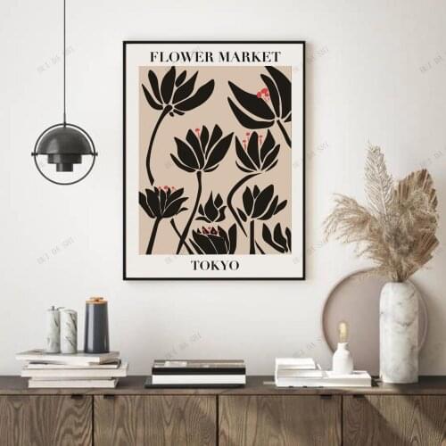 Flower Market Print Poster Home Decor Poster Tokyo, Flower Wall, Flower Shop Sign, Flower Print, Florist Gift, Wall Art