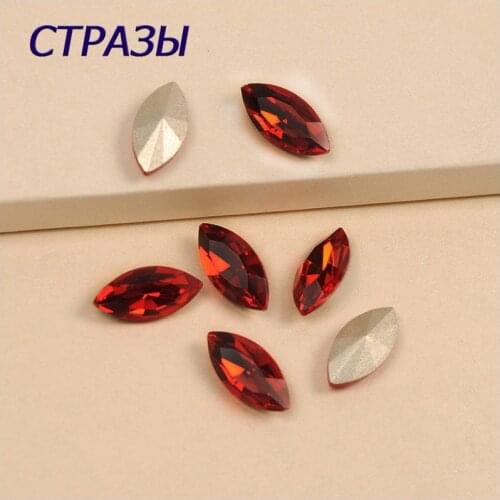 Siam 4200 Strass Sew on Navette Rhinestones banding wholesale garment accessories wedding Jewelry decoration