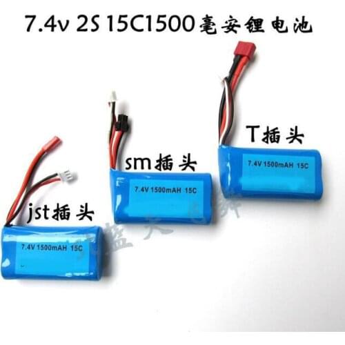 WPL B1 B14 B16 B24 C14 C24 B36 MN D90 D91 RC Crawler car spare parts 7.4V 1500mah 15C battery 2pcs
