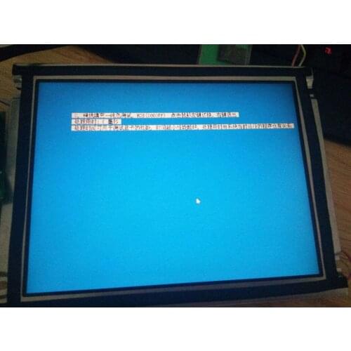 Mindray MEC-2000 ECG Monitor Screen LCD Screen