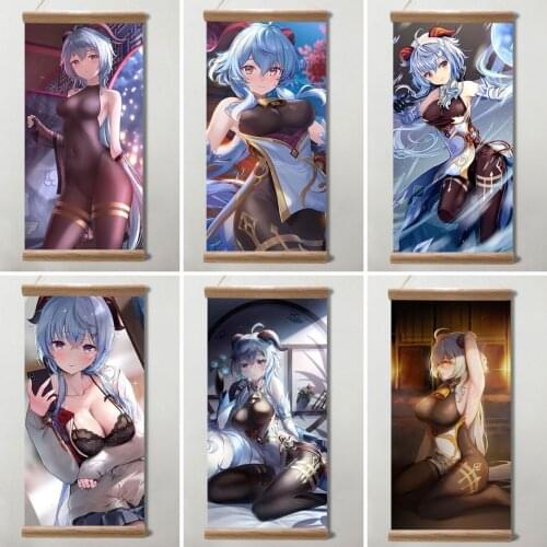 Gan Yu Anime Posters Genshin Impact Posters Canvas Painting Wall Decor Posters Wall Art Picture Decoration for Living Room Decor