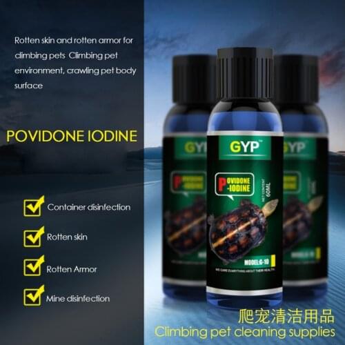 Povidone iodine land water turtle fish aquarium breeding tank disinfection and treatment of rot skin crawling pet cleaner