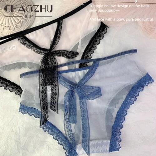 CHAOZHU Summer Thin Mesh Womens Panties Ice Silk Sweet Girl France Elegant Pink Underwear Women Lace Bow Free Size Lingerie