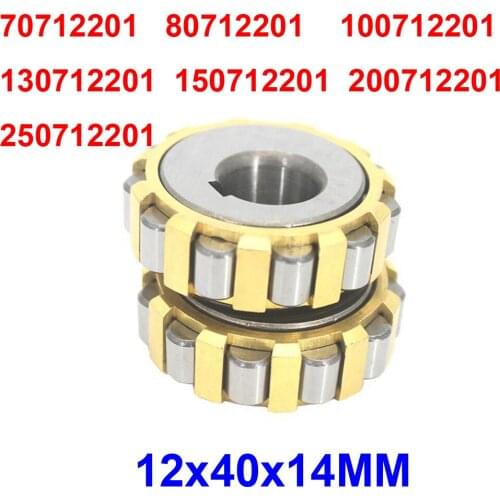 12x40x14Mm Gear Reducer Eccentric Double Row Roller Bearing 70712201 80712201 100712201 130712201 150712201 200712201 250712201