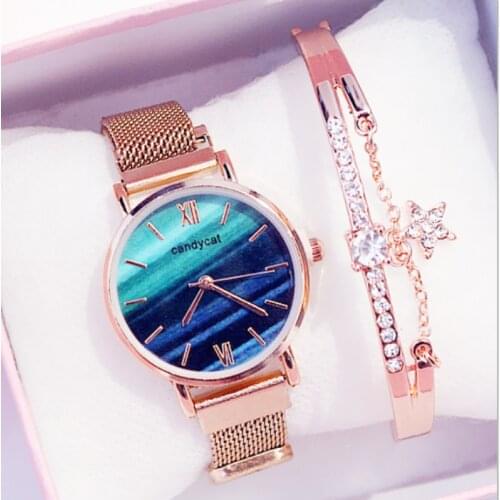 Luxury Retro Literary Temperament Ladies Watch Gradient Color Dial Magnet Buckle Quartz Suit Bracelet Women For Watches Relogios