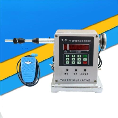 Electronic winding machine Electronic winder Electronic Coiling Machine Winding diameter 0.03-0.48mm FY-650
