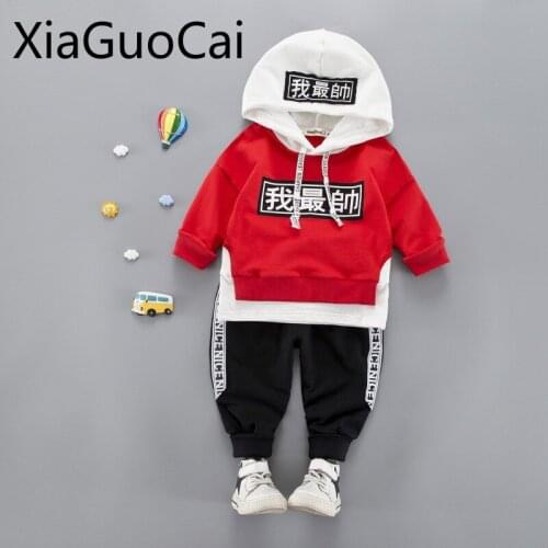 Chinese Words Fashion Hooded Childrens Coats Sets 2019 New Long-sleeved Boys and Girls Pullover Sports Trousers Two-piece Suits