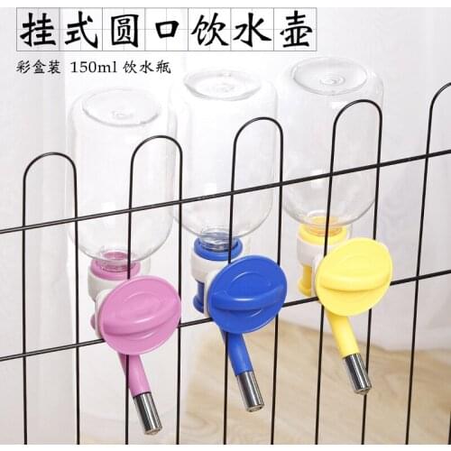 Round Mouth Drinking Head With Drinking Bottle 500ml Dog Cage Special Drinking Fountain Dog Drinking Bottle