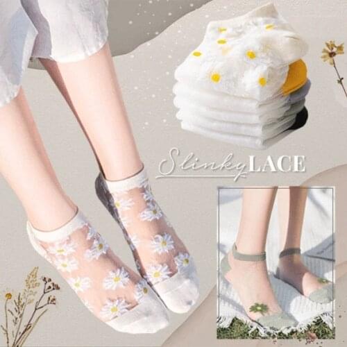 Translucent Daisy Socks 5 Pair Breathable Outdoors Casual Socks for Women and Girls LL