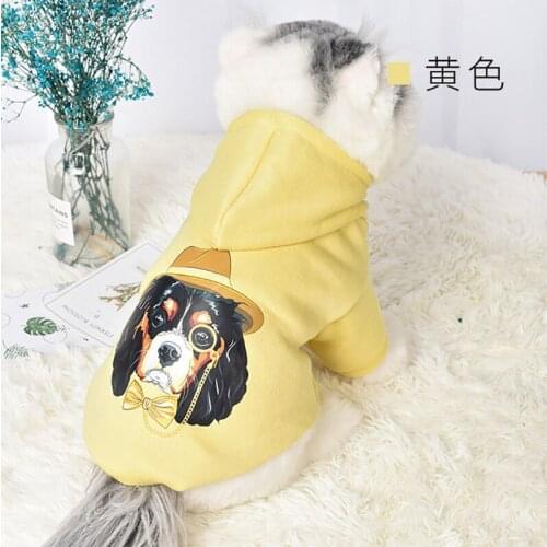 New Arrivals Pet Dog Hoodies Clothes Fleece Sweatshirt For Small Dogs Casual Puppy Cat Costumes French Bulldog Bichon Clothing