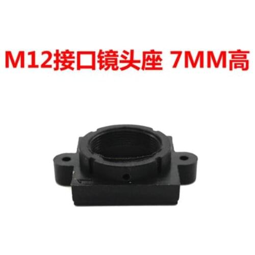 S-Mount lens holder plastic M12x0.5mm lens holder 20mm screw distance, Height 6mm 100pcs lot