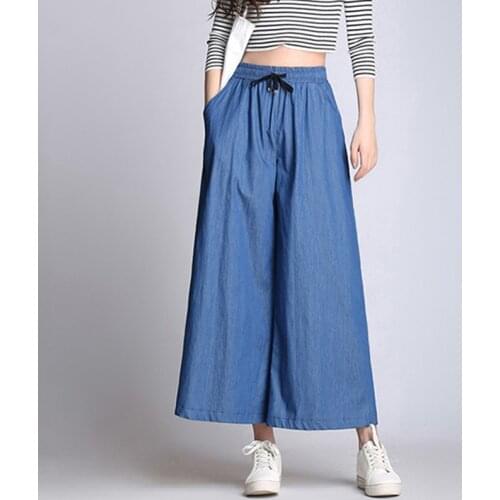 2020 Plus Size M-5XL/6XL/7XL Woman Jeans Elastic Waist Ankle-length Wide Leg Pants Jeans Oversize Casual Washed Denim Trousers
