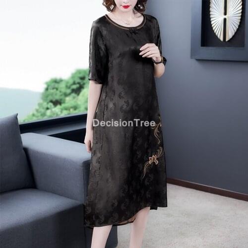 2021 chinese female qipao robe long style cheongsam women traditional chiffon short sleeve dress formal party gown vestidos