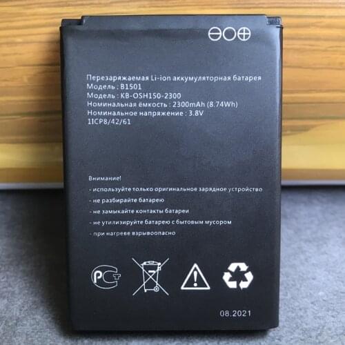 2020 New Original 2300mAh For Body 2 Body2 Tele2 KB-OSH150-2300 Tele 2 OSH-150 4G LTE Pocket WiFi Router Battery