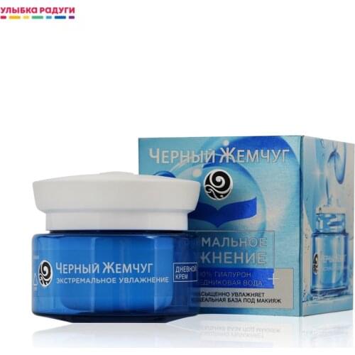 Автозагары Черный Жемчуг China At AliExpress