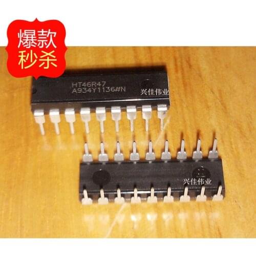 10PCS New original authentic HT46R47 DIP18 microcontroller