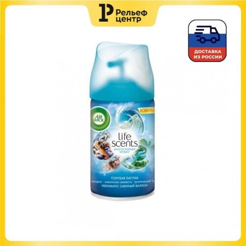 Аксессуары для автомобилей Reckitt Benckiser China At AliExpress