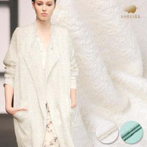 Woven jacquard wool fabric heavy wool jacquard fabric high-end custom autumn and winter clothing suit wool fabric wool cloth