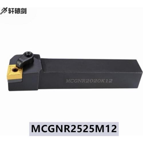 1PC MCGNR2525M12 MCGNL2525M12 CNC Lathe Cutting Tool Machine Type External Turning CNMG