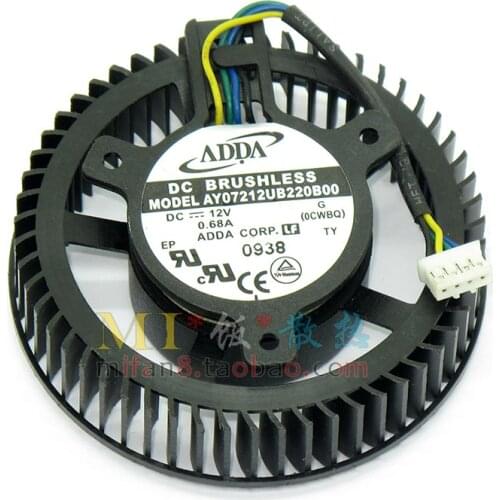 ADDA AY07212UB220B00 DC 12V 0.68A 4-wire Server Frameless Cooling Fan