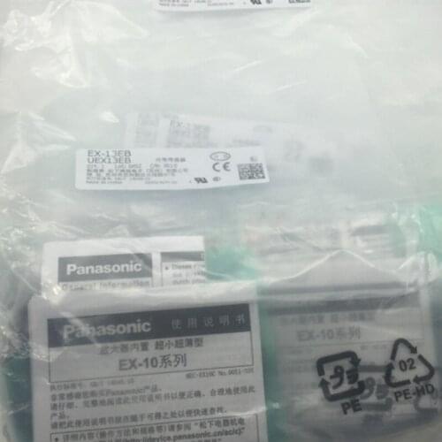 Photoelectric switch EX-13EB 6 month warranty