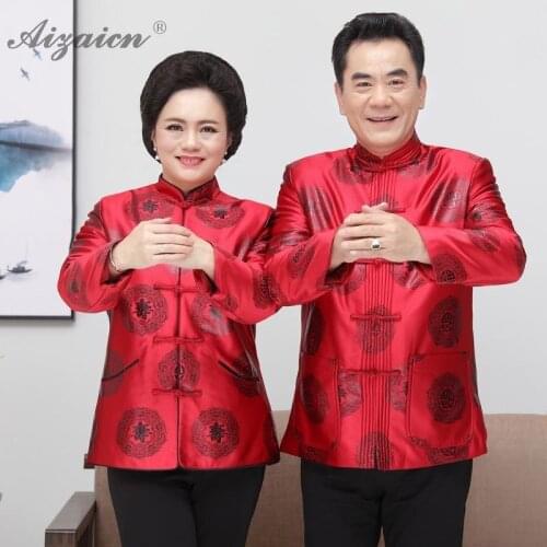Tang Costume Lovers Winter Cheongsam Top Add Velvet Women Coat Jacket Mother Birthday Dress Chinese Traditional Men Clothing