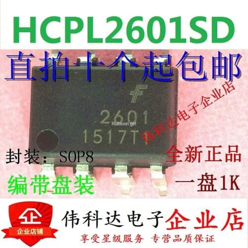 New HCPL2601SD optocoupler isolator F2601 SMD SOP8 imported fake one compensation ten can be straight shot