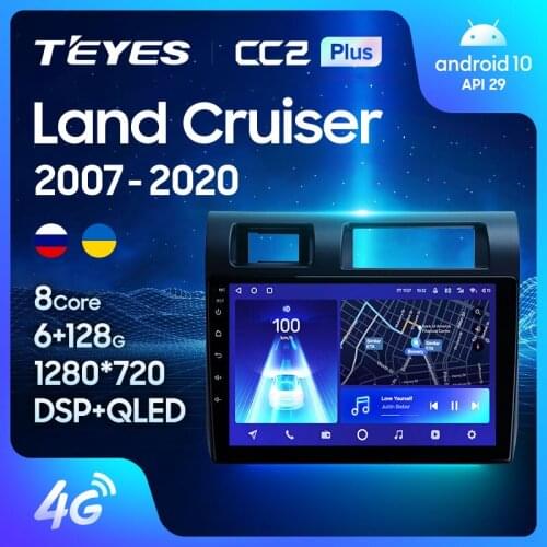 TEYES CC2L CC2 Plus For Toyota Land Cruiser LC 70 Series 2007 - 2020 Car Radio Multimedia Video Player Navigation GPS Android No 2din 2 din dvd