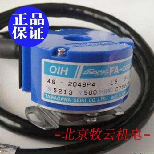 TS5233N500 100% new and original