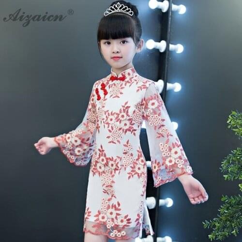 Oriental Style Kids Dresses For Girls Modern Lace Cheongsam China Child Evening Gown Chinese Traditional Dress Children Qi Pao