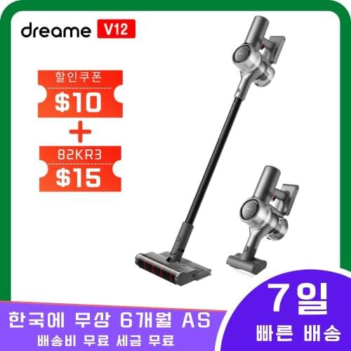 Dreame V12 Wireless/Cordless Handy Vacuum Cleaner 27000 Pa Portable Dust Collector Home Appliance Car Samrt Hand Vacuum Cleaner