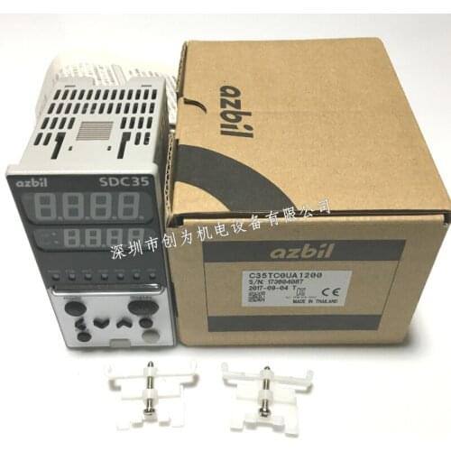 C35TC0UA1200 Thermostat SDC35 Brand New & Original