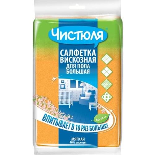 Чистюля Cleaning Wipes