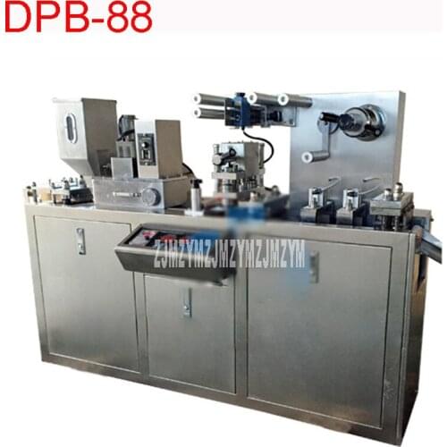 Shipping by sea 220V / 380V DPB-88 liquid blister packing machine Flat plate Vacuum Food Sealers 20-80 mm (customizable)