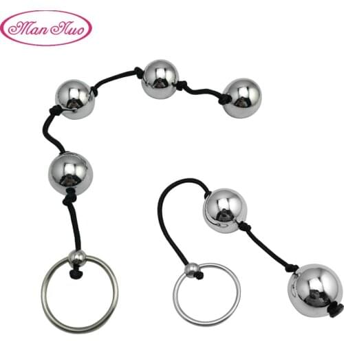 Man Nuo Metal Anal Balls Butt Vaginal Plug Stainless Steel Sex Toys for Woman Men Erotic Ring Handheld Anal Bead Adult Products